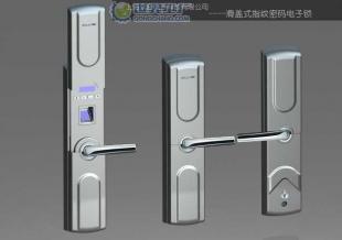 ML102家用与安防型指纹锁 便捷生活与基础防护之选